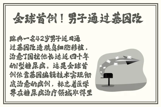 亚洲国产精品一在线观看蜜桃AV