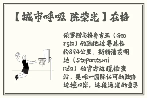 国精产品wnw254