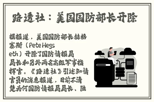 海角国精产品9